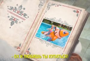 Лучший сюрприз на 2020 новый год ребенку - именное видео поздравление от Деда Мороза