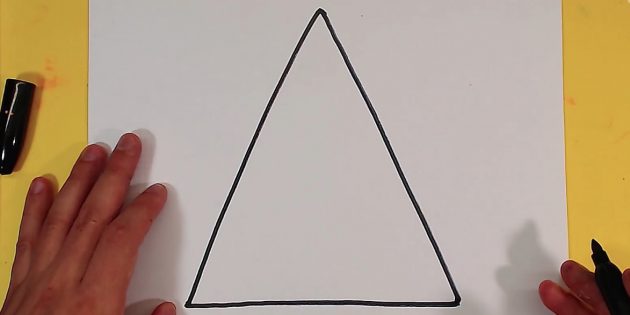 Нарисуйте треугольник