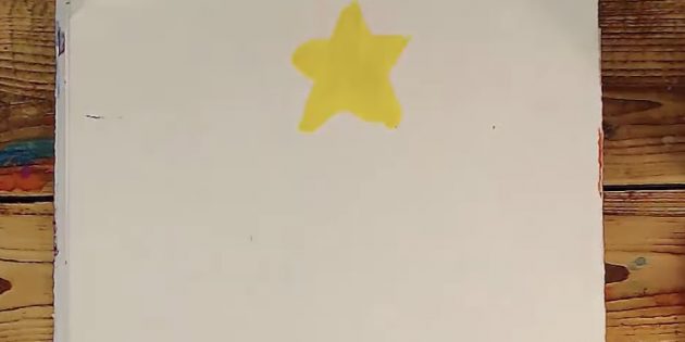как нарисовать пушистую ёлку: изобразите звезду