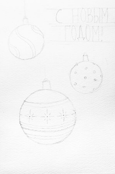 Рисунки на новогоднюю тематику: что можно нарисовать на Новый год risunki na novogodnyuyu temu 94